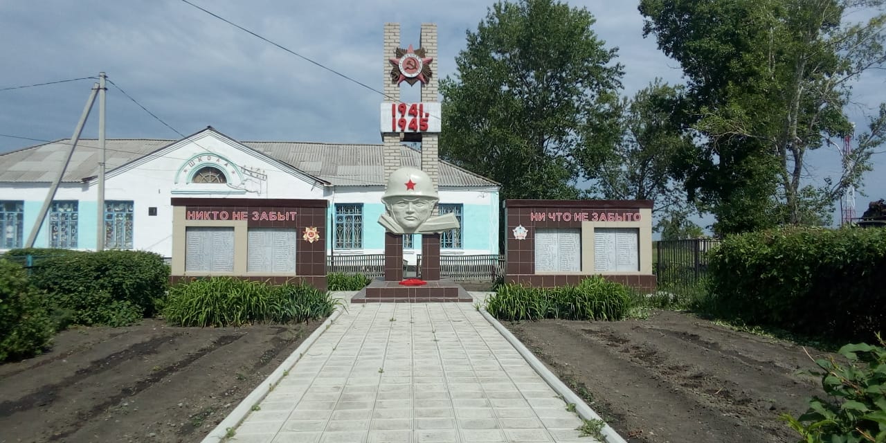 Открыть оригинальное изображение