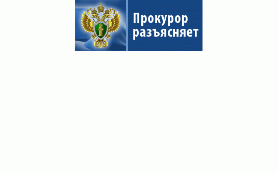 Можно ли привлечь работодателя к ответственности за выплату заработной платы ниже минимального размера оплаты труда?