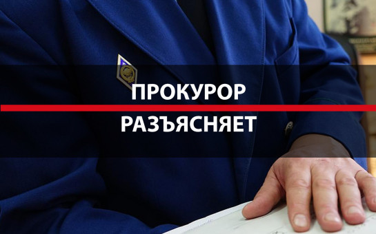 За участниками специальной военной операции сохранят рабочие места на весь период службы.